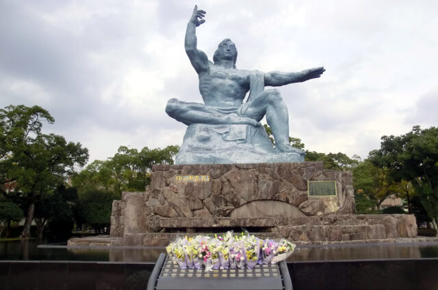 Památník míru, Nagasaki, Japonsko