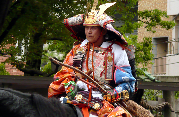 Festival Džidai, Kjóto, Japonsko