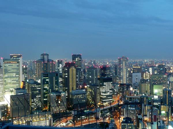 Ósaka
